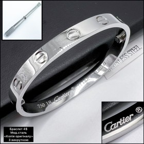 Браслет мед.сталь 10370 копія оригіналу з викруткою 